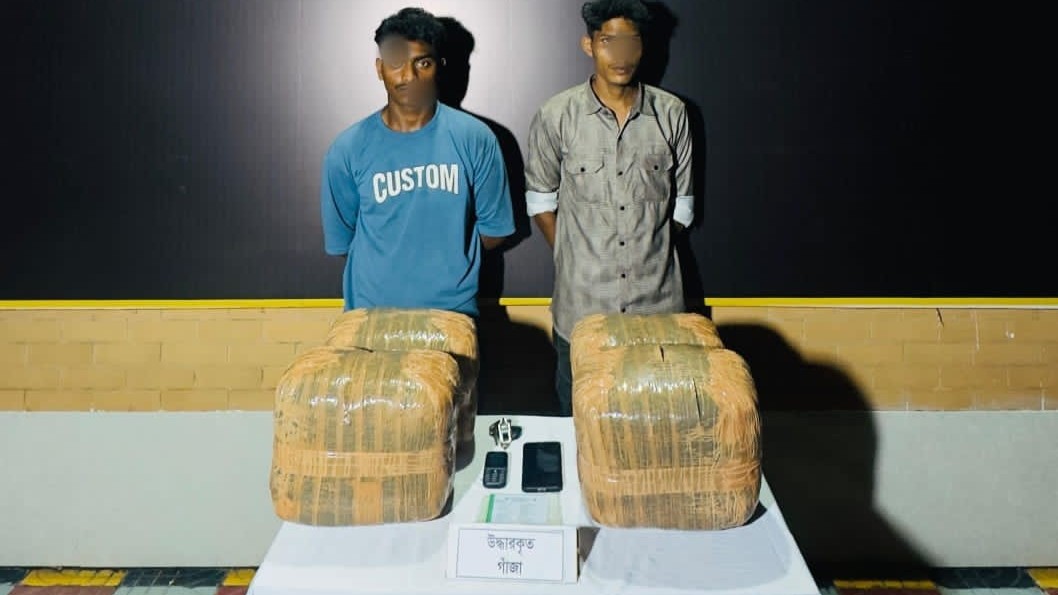 রামপালে ২০ কেজি গাঁজাসহ দুইজন গ্রেপ্তার